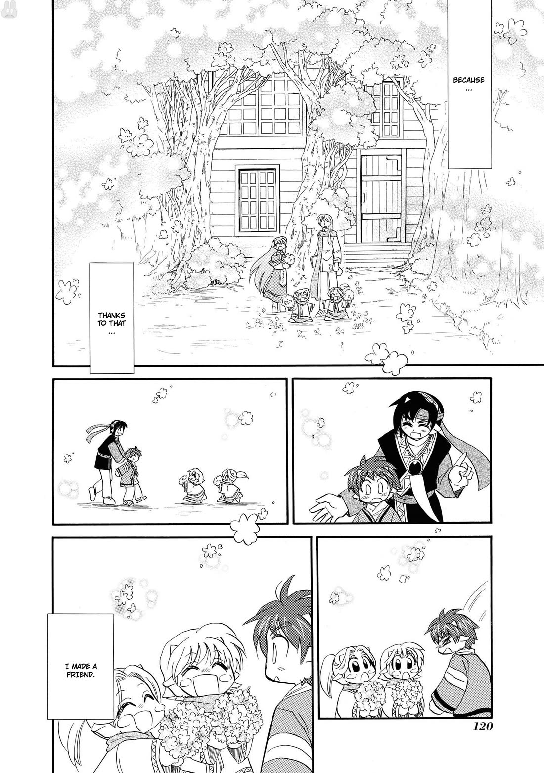 Corseltel no Ryuujitsushi - Koryuu Monogatari chapter 68 page 19