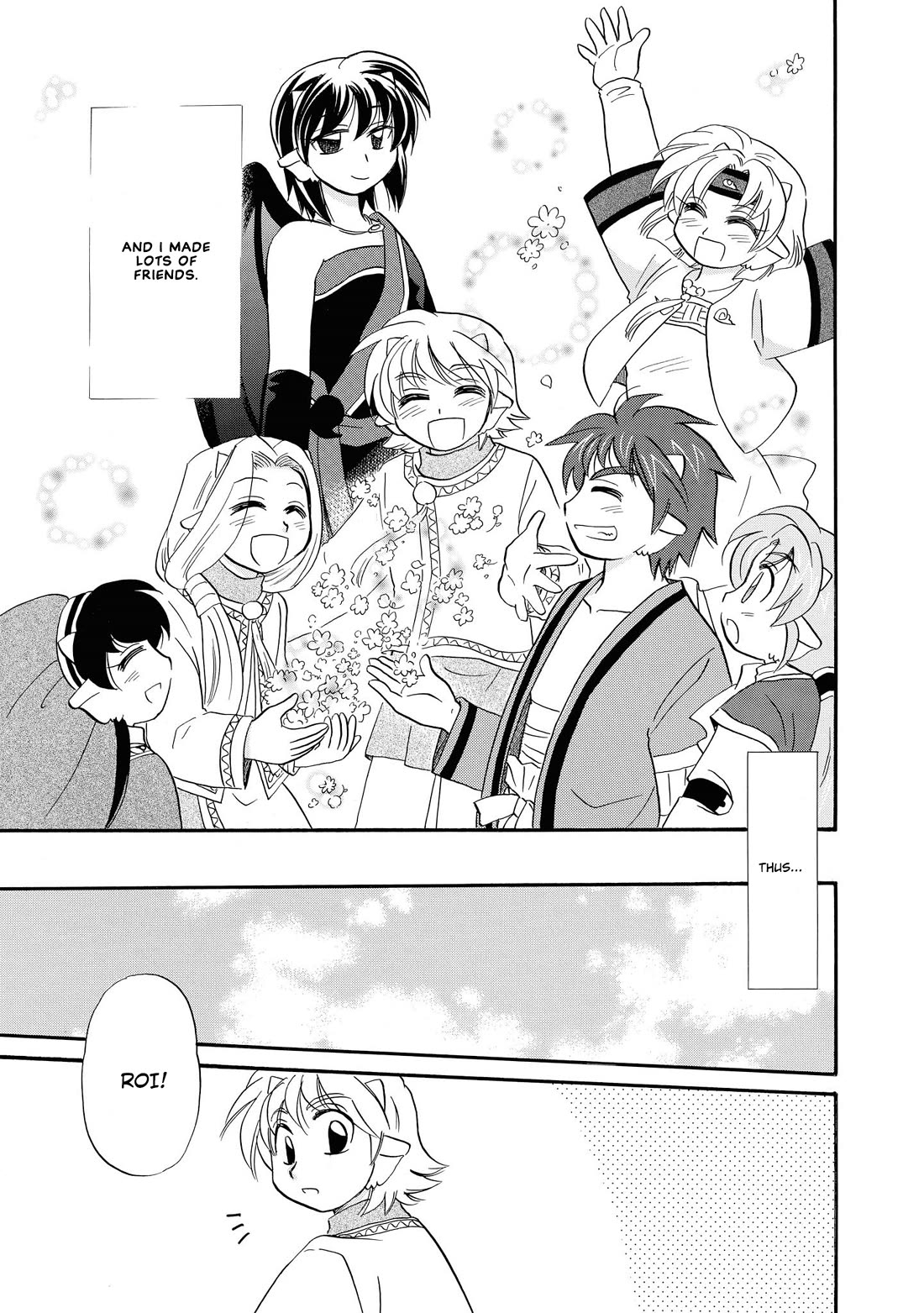 Corseltel no Ryuujitsushi - Koryuu Monogatari chapter 68 page 20