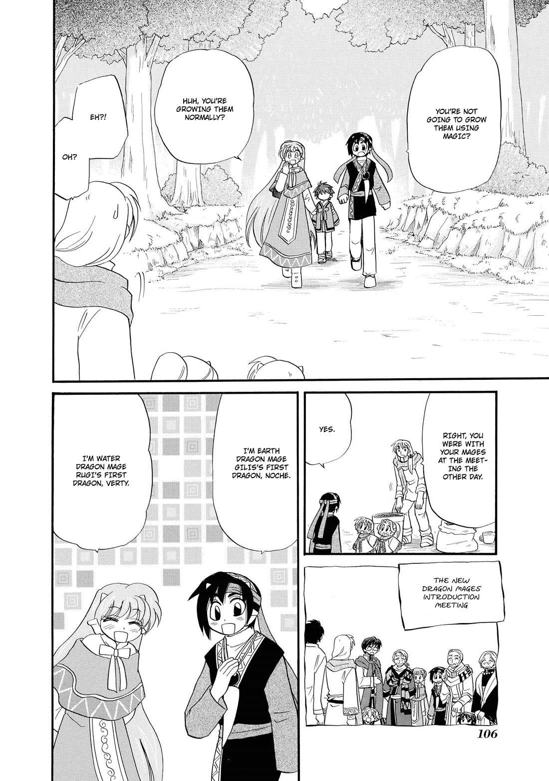 Corseltel no Ryuujitsushi - Koryuu Monogatari chapter 68 page 5