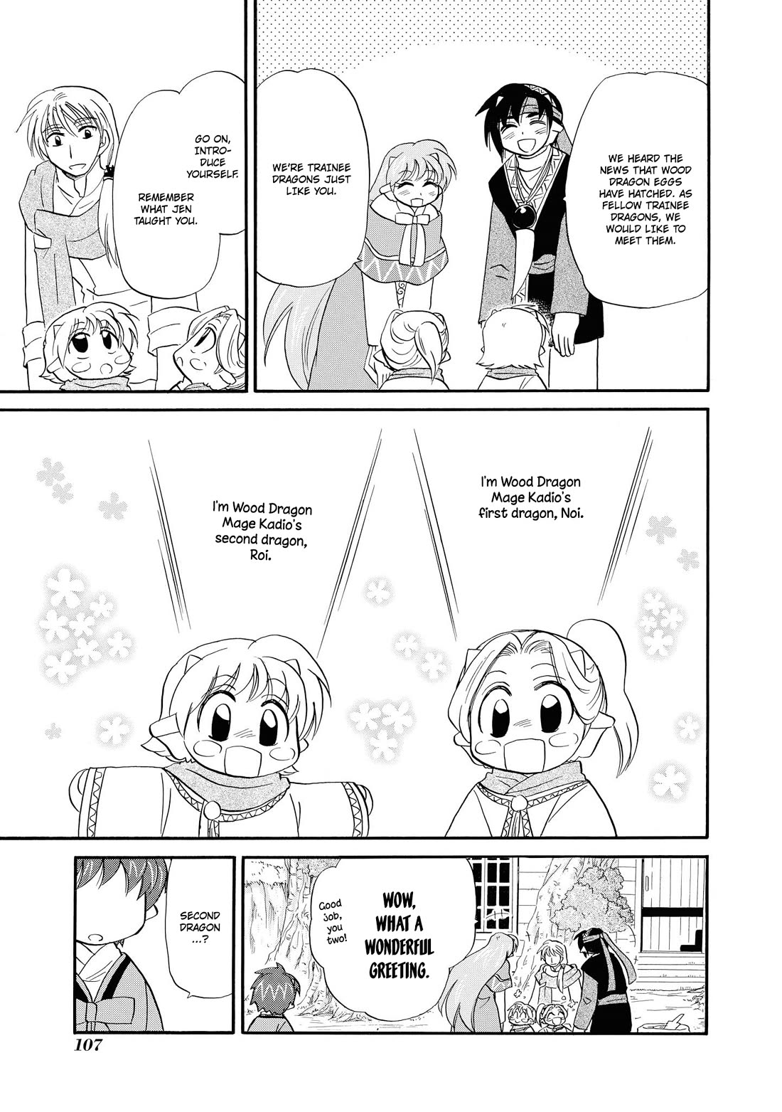 Corseltel no Ryuujitsushi - Koryuu Monogatari chapter 68 page 6