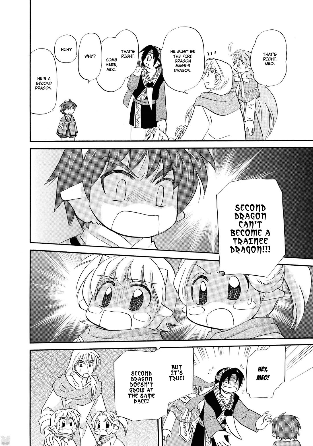 Corseltel no Ryuujitsushi - Koryuu Monogatari chapter 68 page 7