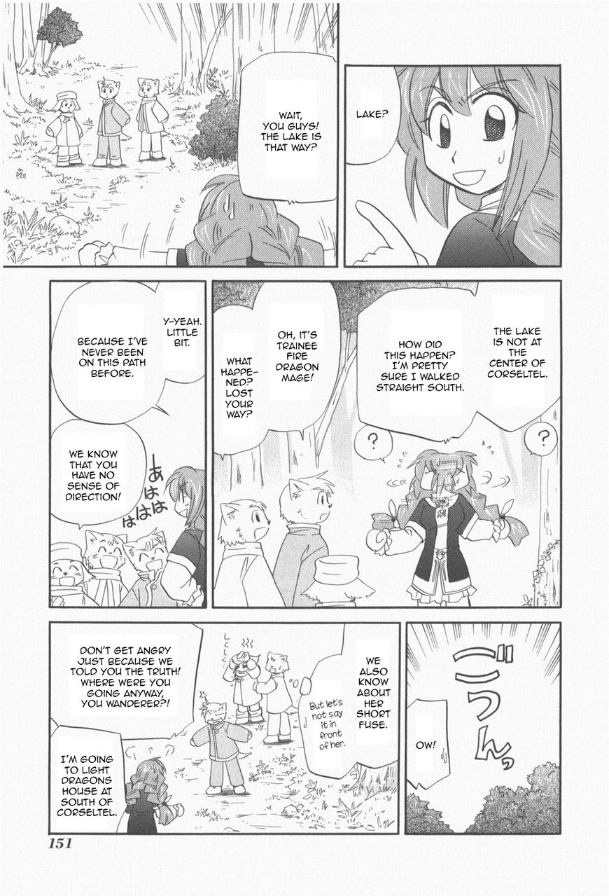 Corseltel no Ryuujitsushi - Koryuu Monogatari chapter 7 page 10