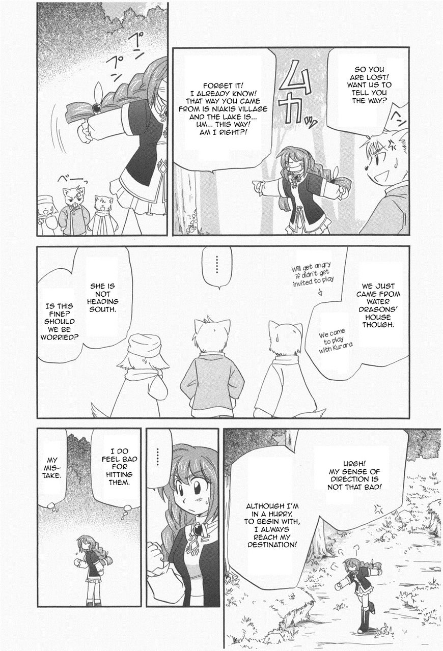 Corseltel no Ryuujitsushi - Koryuu Monogatari chapter 7 page 11