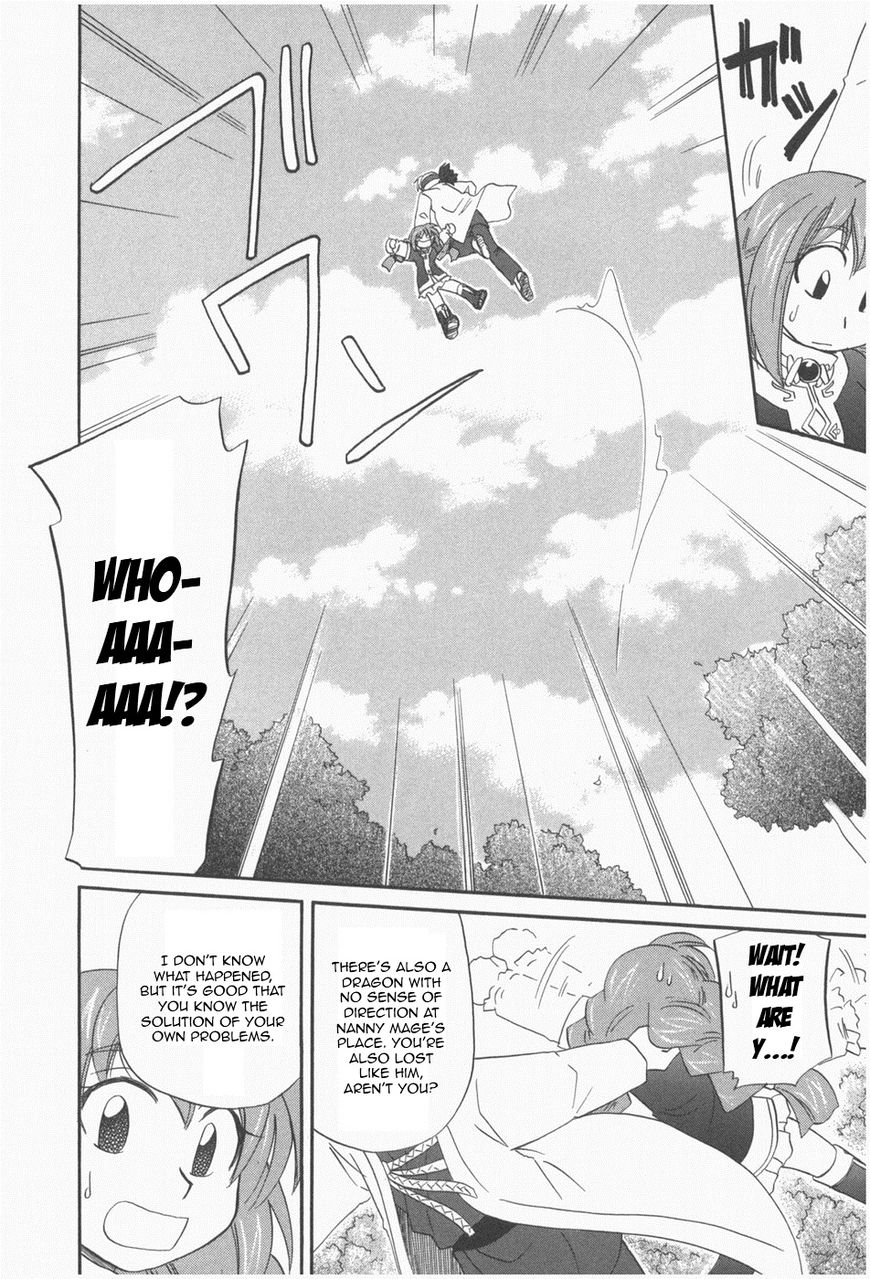 Corseltel no Ryuujitsushi - Koryuu Monogatari chapter 7 page 15