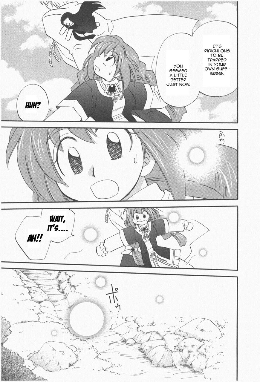 Corseltel no Ryuujitsushi - Koryuu Monogatari chapter 7 page 16