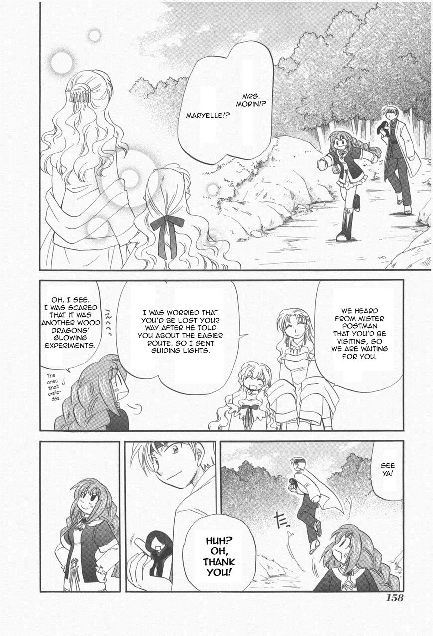 Corseltel no Ryuujitsushi - Koryuu Monogatari chapter 7 page 17