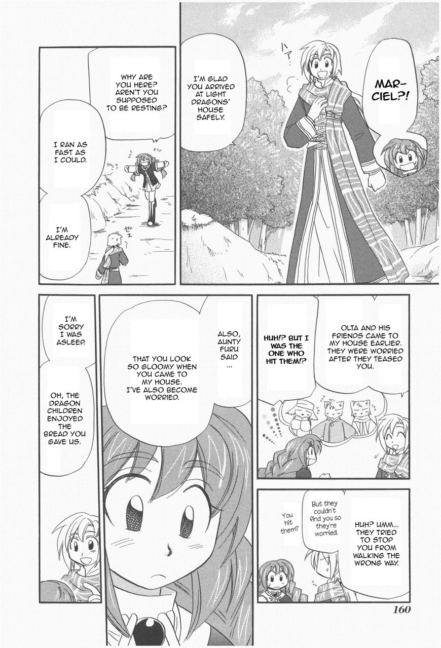 Corseltel no Ryuujitsushi - Koryuu Monogatari chapter 7 page 19