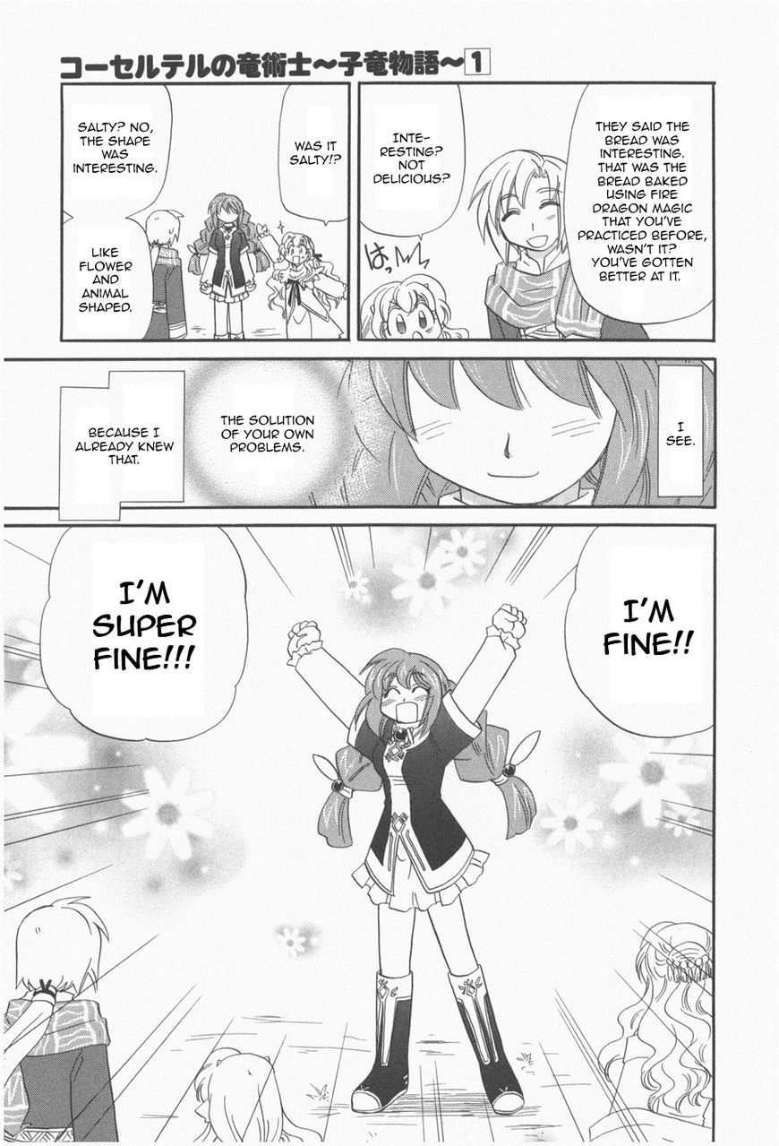 Corseltel no Ryuujitsushi - Koryuu Monogatari chapter 7 page 20