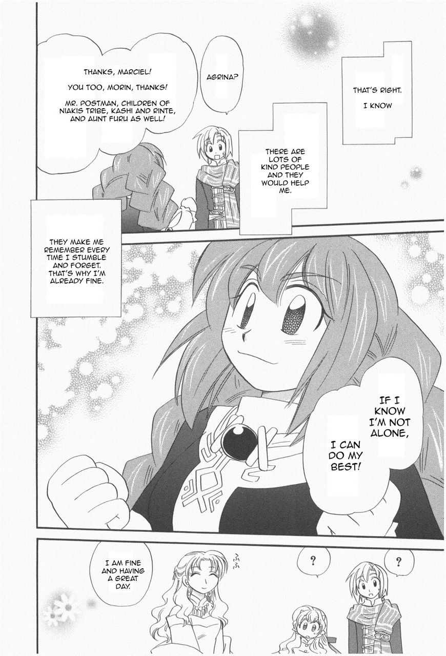 Corseltel no Ryuujitsushi - Koryuu Monogatari chapter 7 page 21