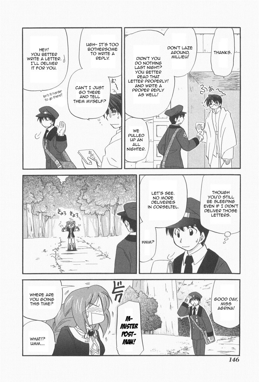 Corseltel no Ryuujitsushi - Koryuu Monogatari chapter 7 page 5