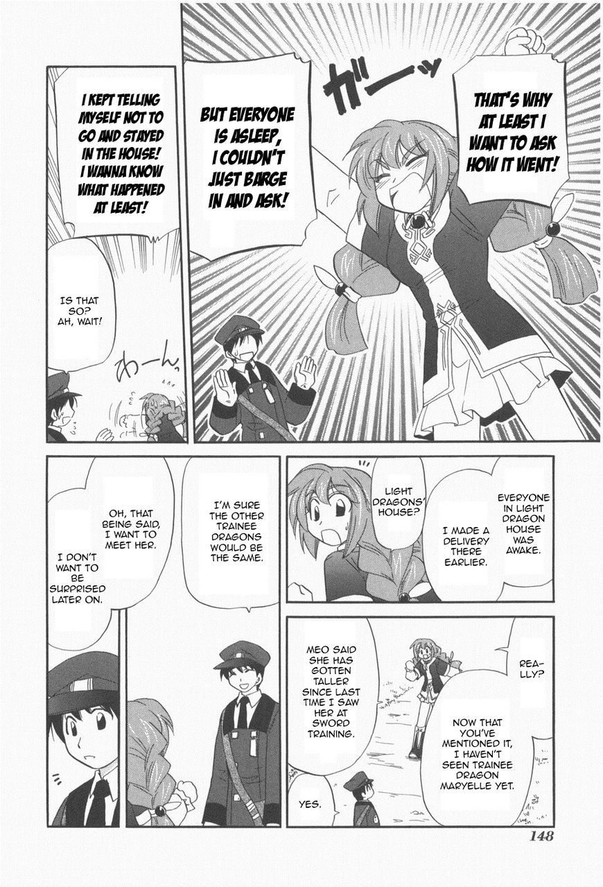 Corseltel no Ryuujitsushi - Koryuu Monogatari chapter 7 page 7