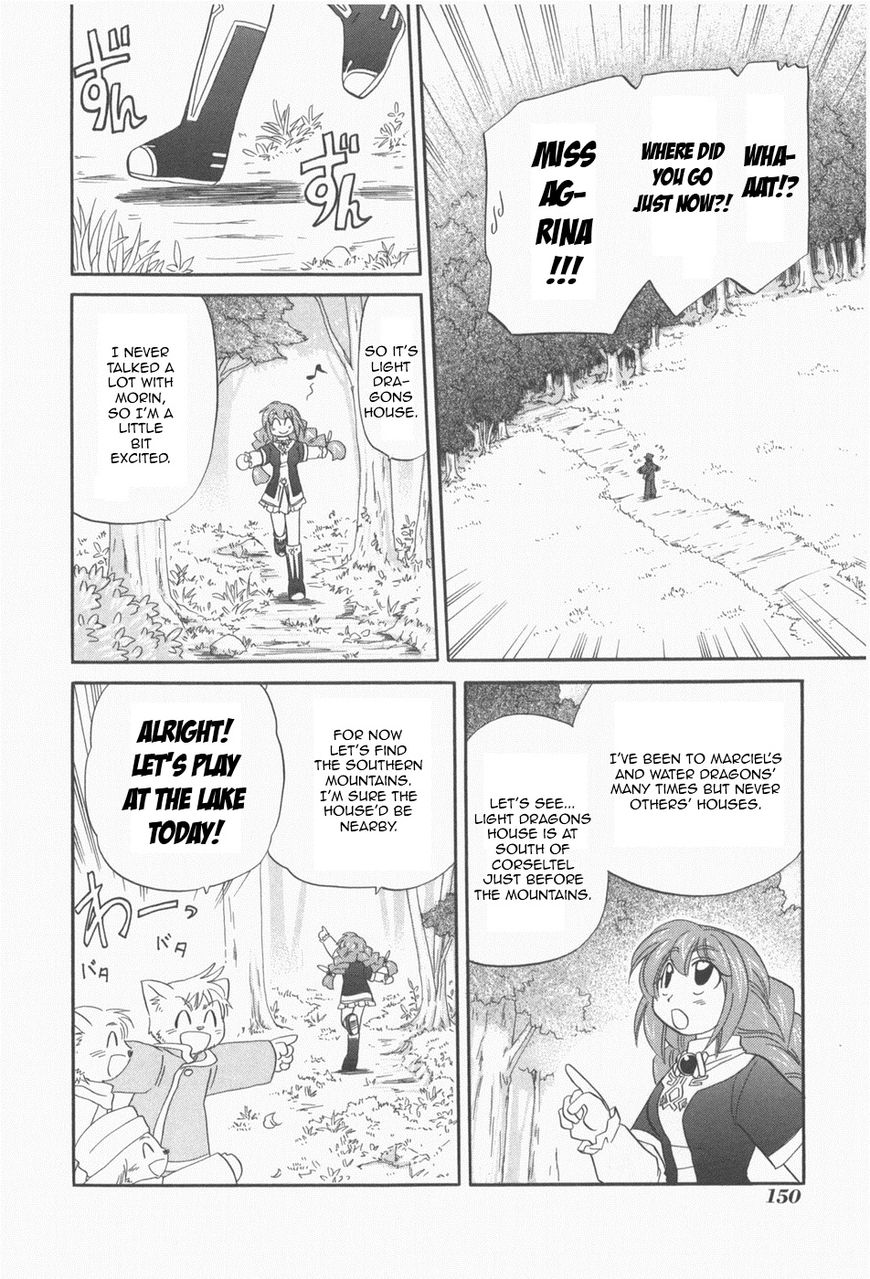 Corseltel no Ryuujitsushi - Koryuu Monogatari chapter 7 page 9