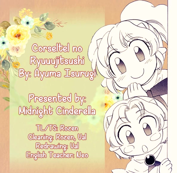 Corseltel no Ryuujitsushi - Koryuu Monogatari chapter 8 page 1