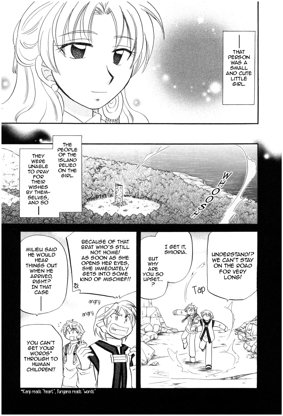 Corseltel no Ryuujitsushi - Koryuu Monogatari chapter 8 page 10