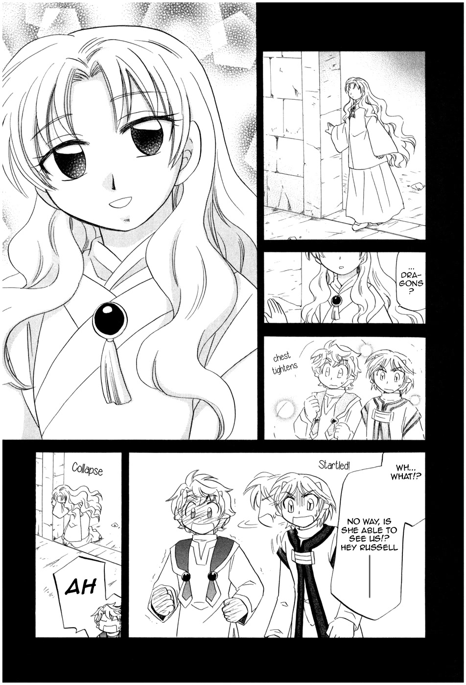 Corseltel no Ryuujitsushi - Koryuu Monogatari chapter 8 page 12