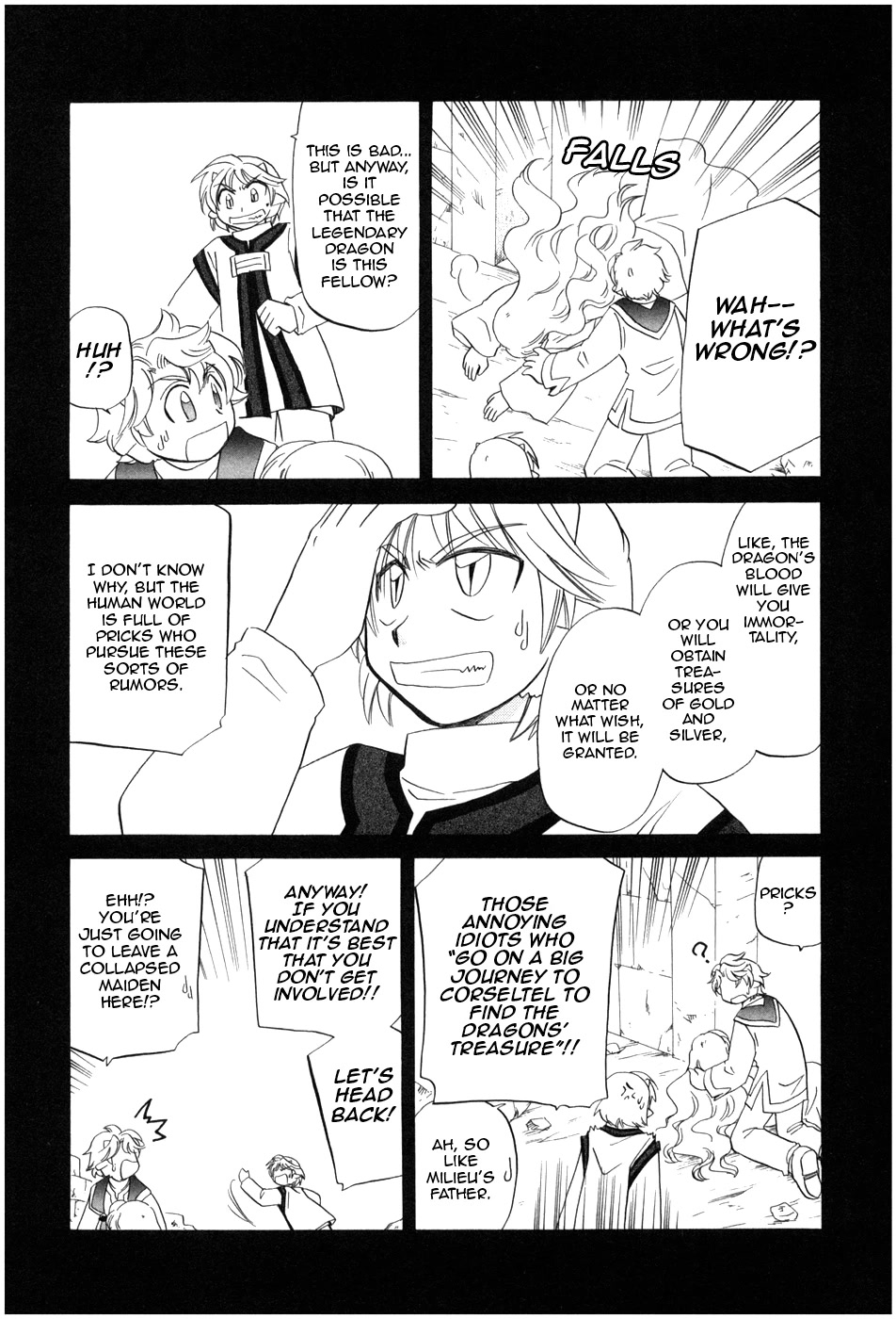 Corseltel no Ryuujitsushi - Koryuu Monogatari chapter 8 page 14