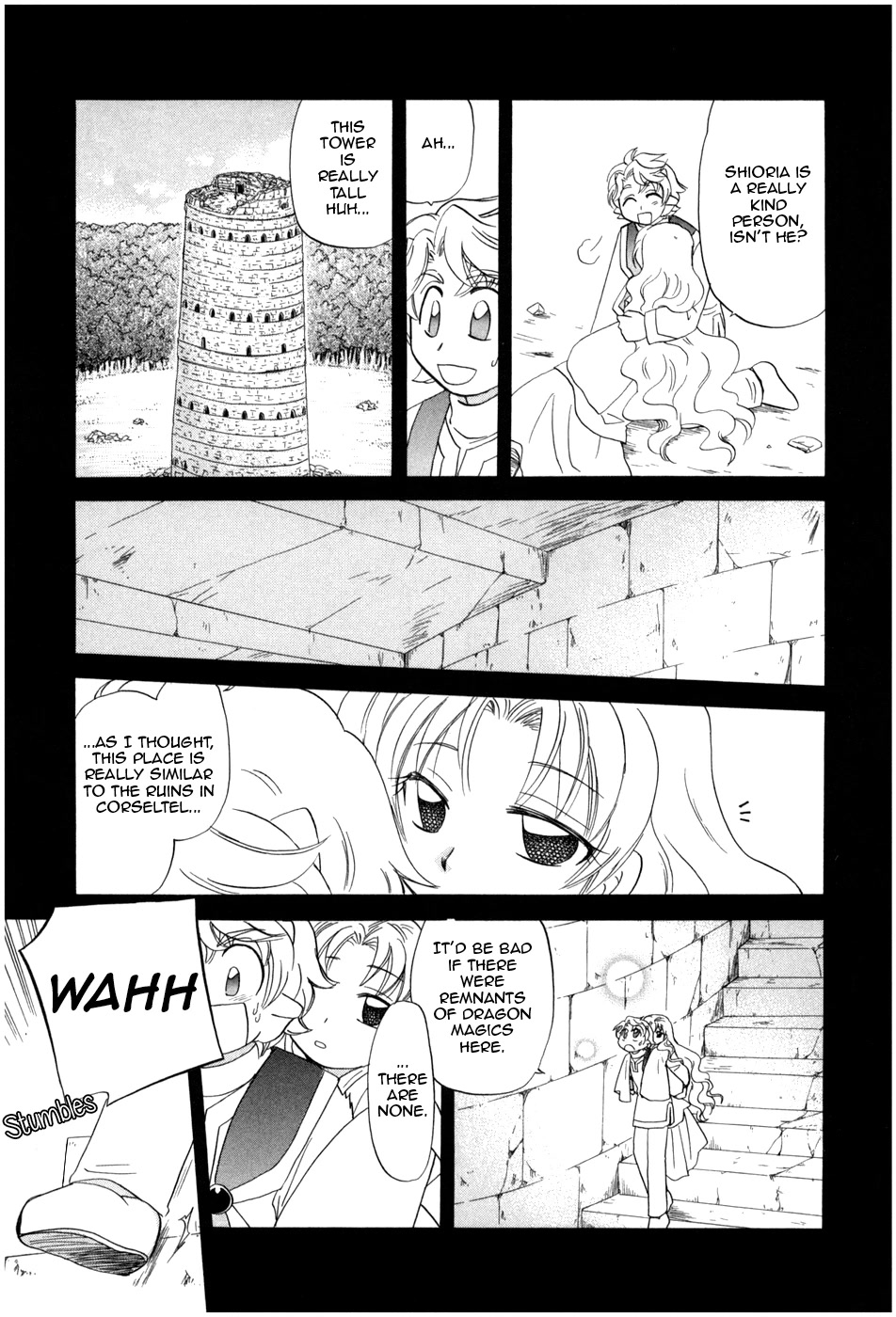 Corseltel no Ryuujitsushi - Koryuu Monogatari chapter 8 page 16