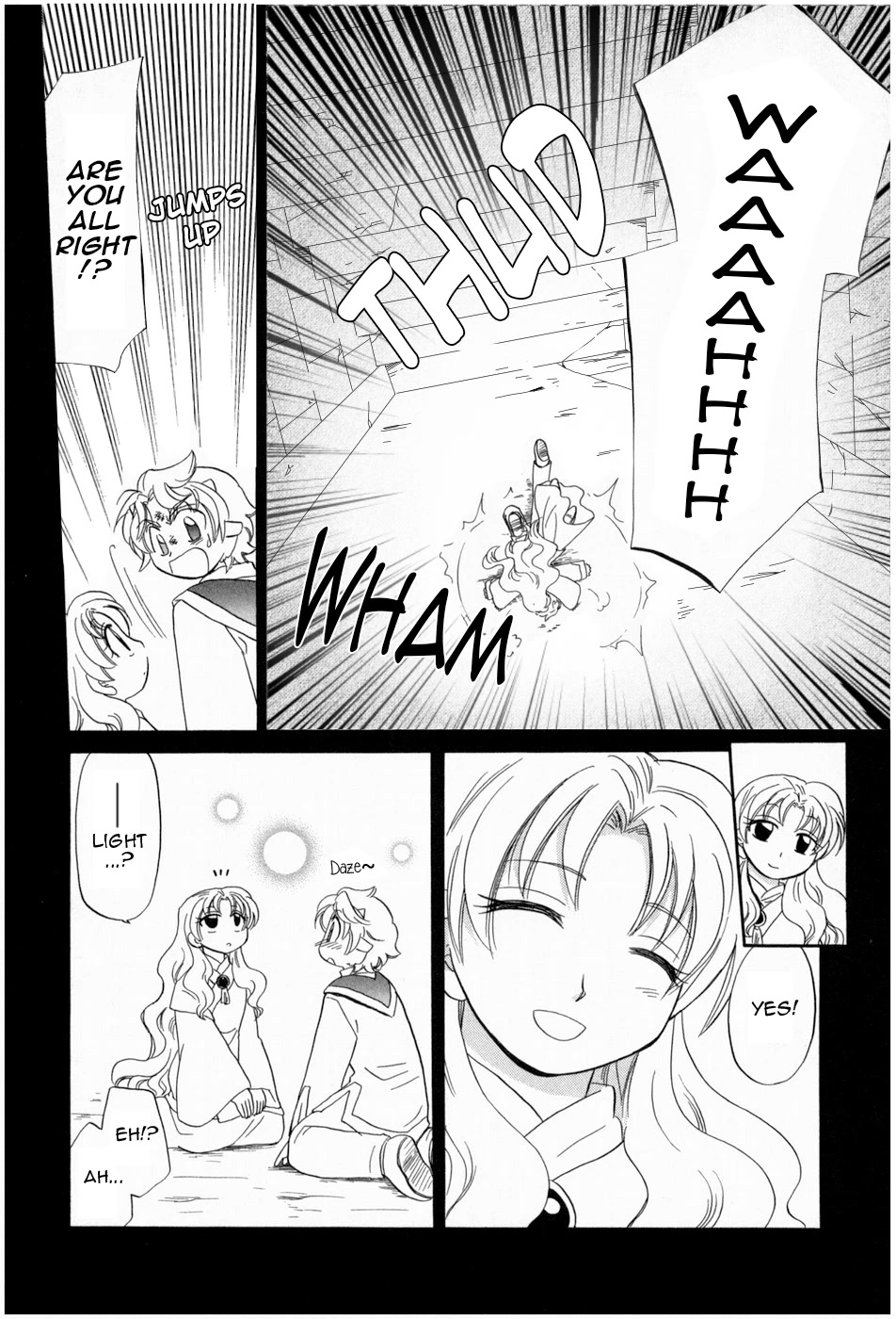 Corseltel no Ryuujitsushi - Koryuu Monogatari chapter 8 page 17