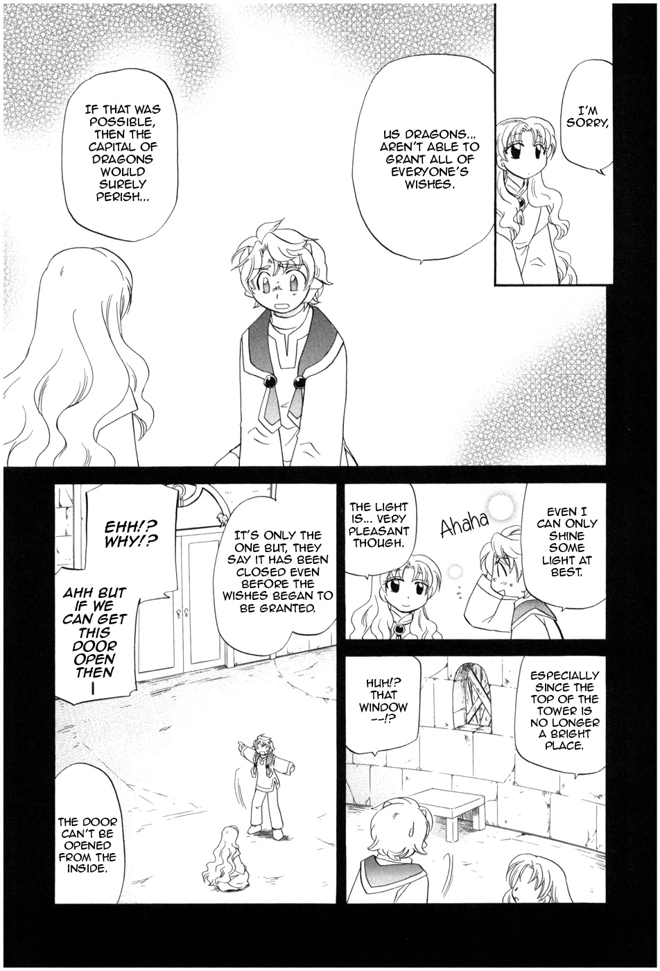 Corseltel no Ryuujitsushi - Koryuu Monogatari chapter 8 page 18