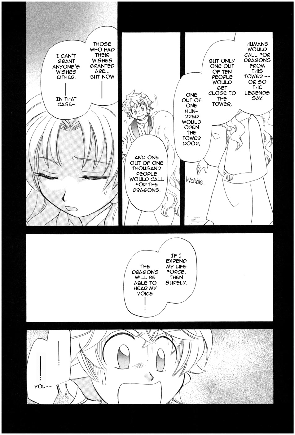 Corseltel no Ryuujitsushi - Koryuu Monogatari chapter 8 page 19