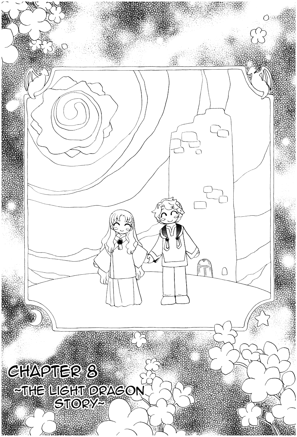 Corseltel no Ryuujitsushi - Koryuu Monogatari chapter 8 page 2