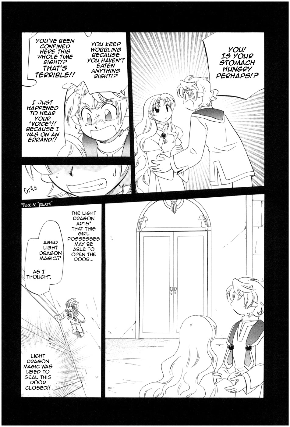 Corseltel no Ryuujitsushi - Koryuu Monogatari chapter 8 page 20