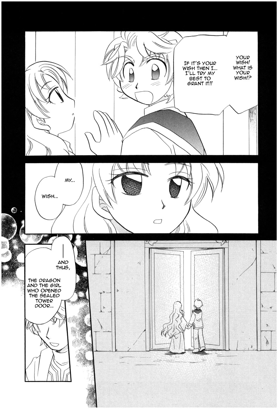 Corseltel no Ryuujitsushi - Koryuu Monogatari chapter 8 page 23