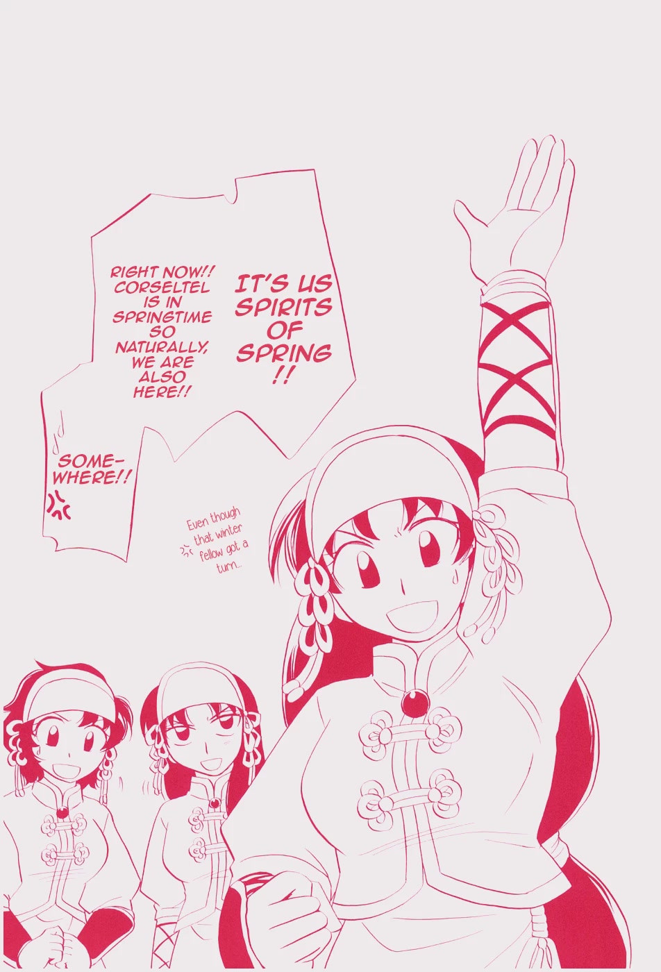 Corseltel no Ryuujitsushi - Koryuu Monogatari chapter 8 page 32