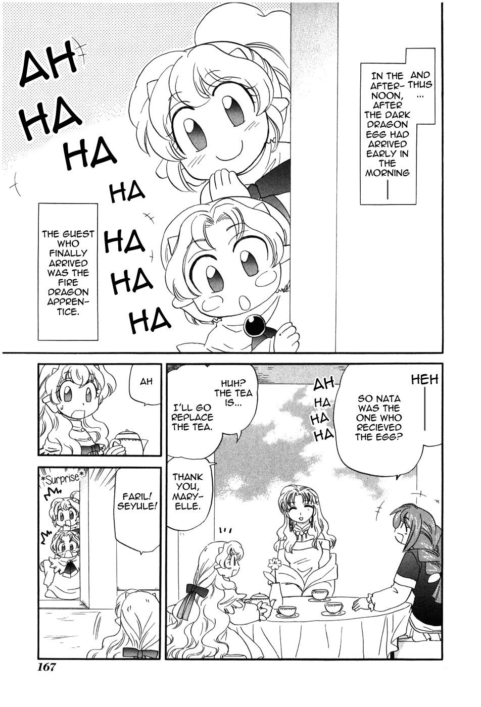 Corseltel no Ryuujitsushi - Koryuu Monogatari chapter 8 page 4