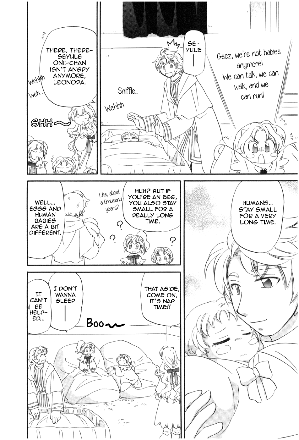 Corseltel no Ryuujitsushi - Koryuu Monogatari chapter 8 page 7