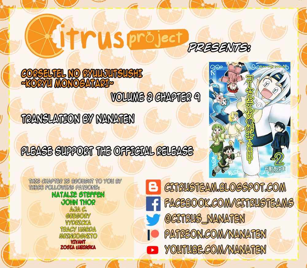 Corseltel no Ryuujitsushi - Koryuu Monogatari chapter 9 page 1