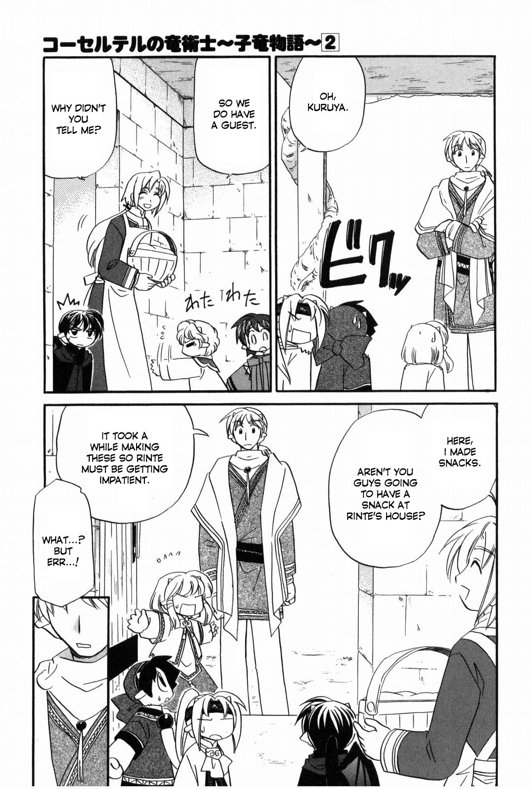 Corseltel no Ryuujitsushi - Koryuu Monogatari chapter 9 page 10