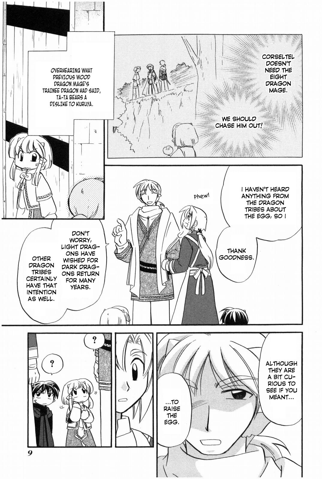 Corseltel no Ryuujitsushi - Koryuu Monogatari chapter 9 page 12