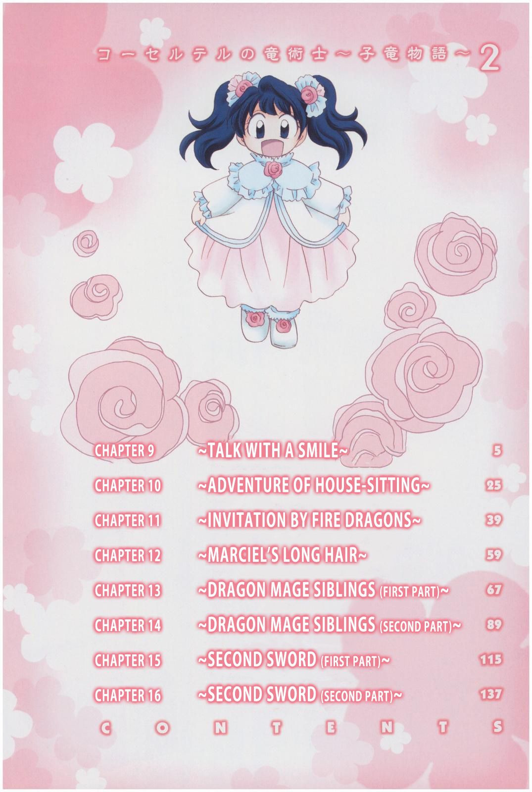 Corseltel no Ryuujitsushi - Koryuu Monogatari chapter 9 page 5