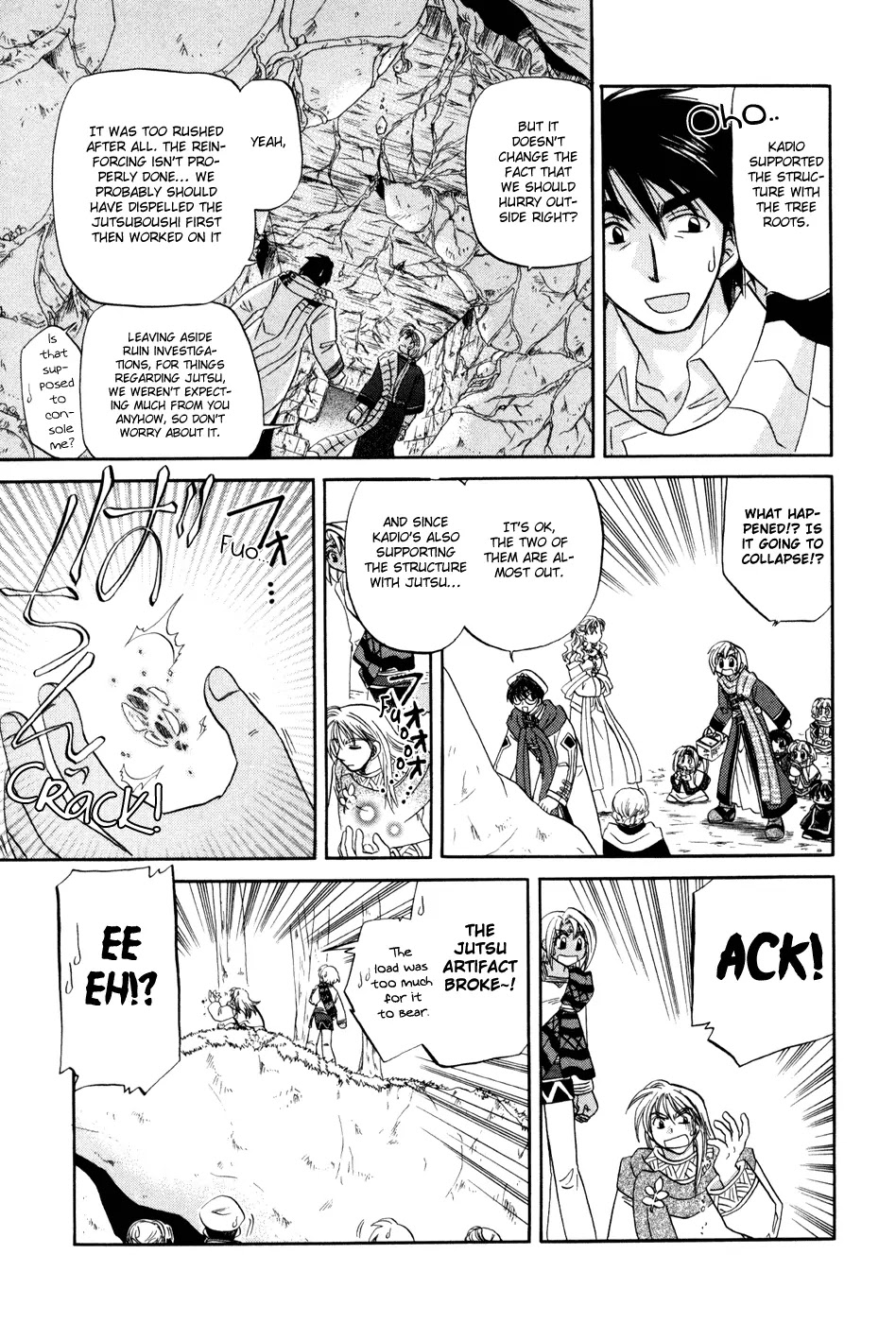 Corseltel no Ryuujitsushi Monogatari chapter 1 page 27