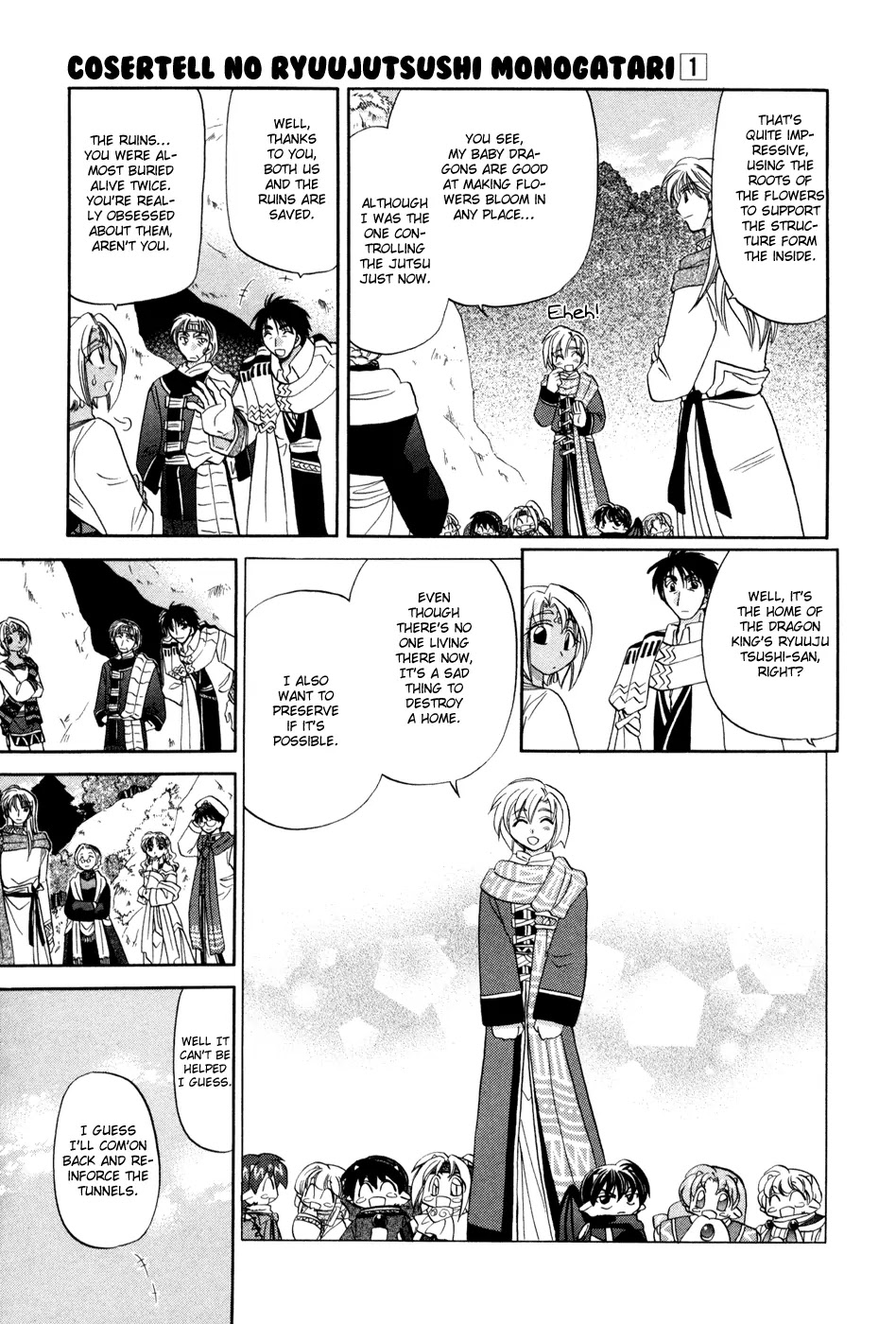 Corseltel no Ryuujitsushi Monogatari chapter 1 page 31