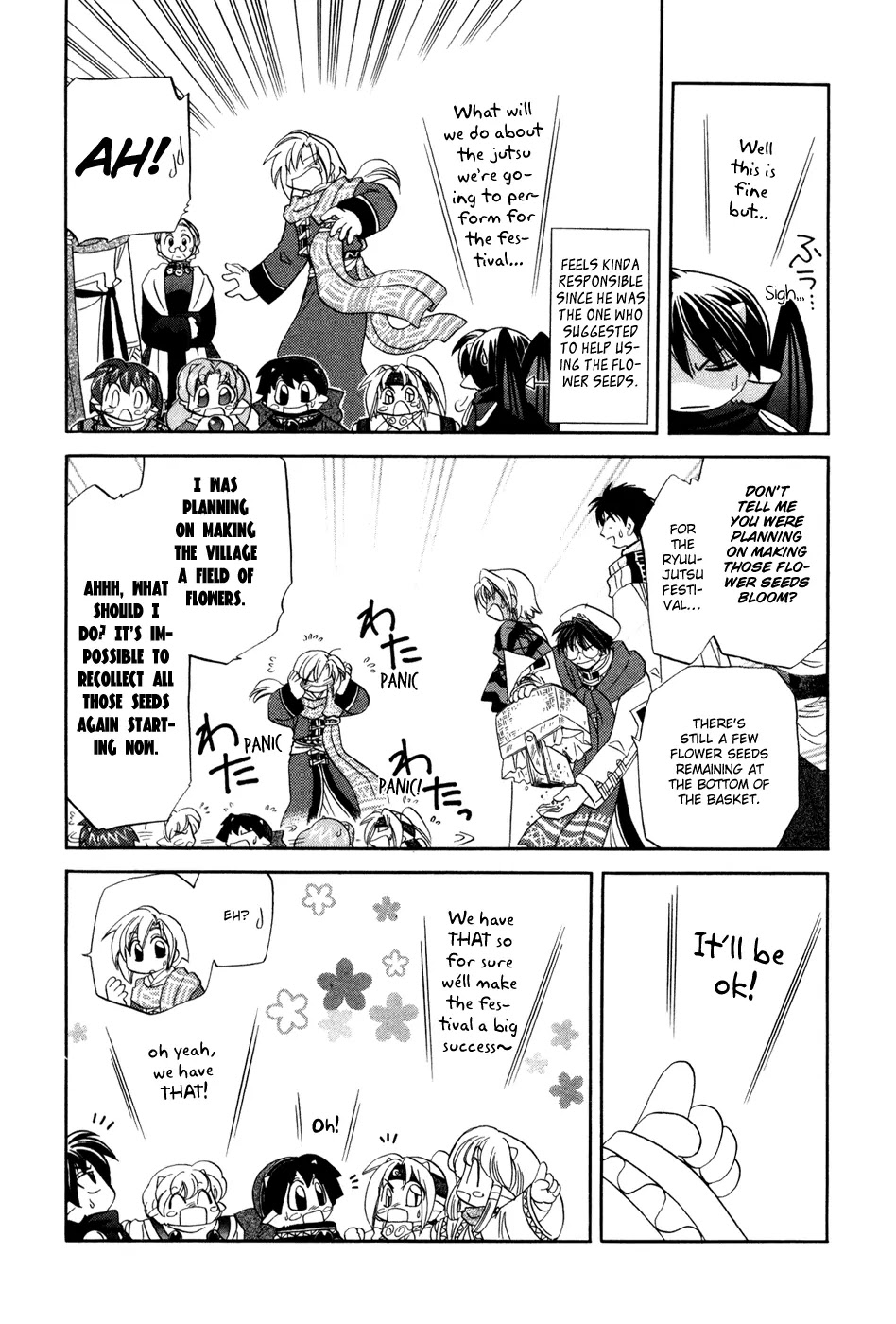 Corseltel no Ryuujitsushi Monogatari chapter 1 page 32