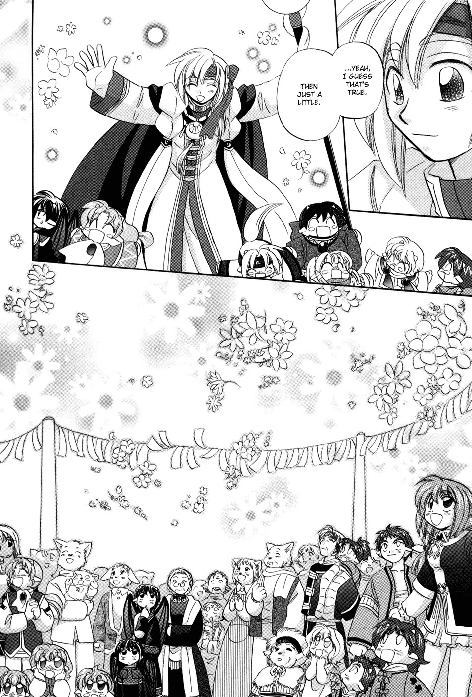 Corseltel no Ryuujitsushi Monogatari chapter 1 page 36