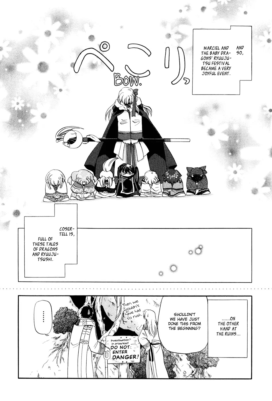 Corseltel no Ryuujitsushi Monogatari chapter 1 page 38