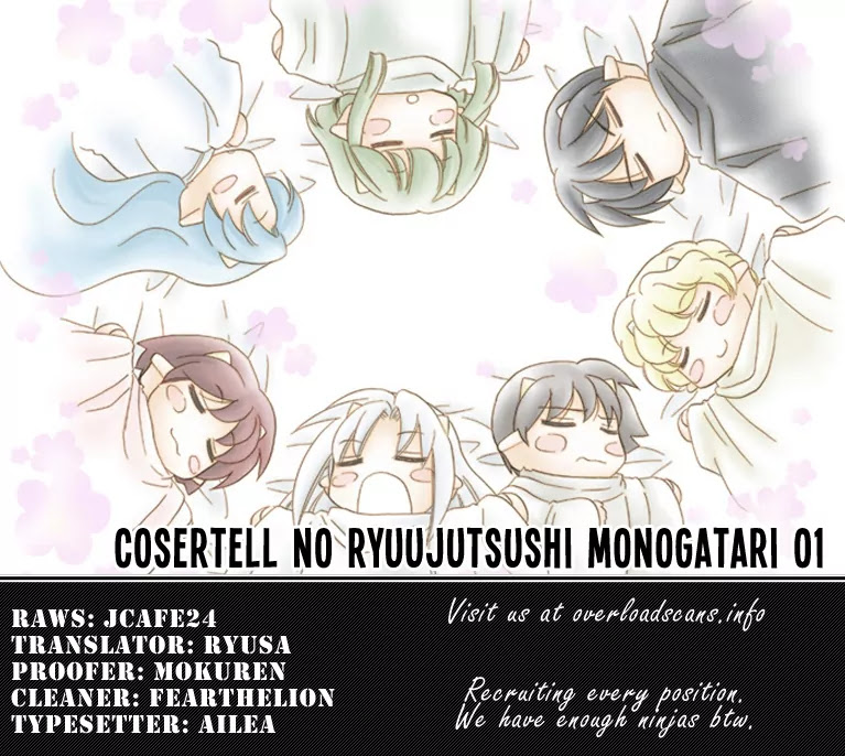 Corseltel no Ryuujitsushi Monogatari chapter 1 page 39