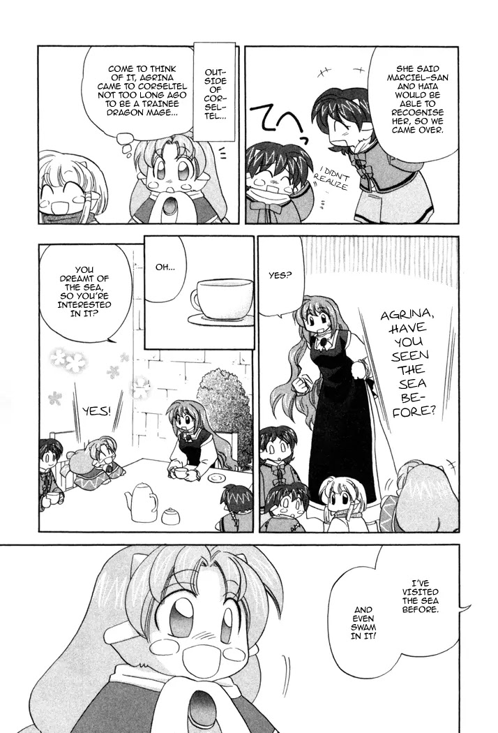 Corseltel no Ryuujitsushi Monogatari chapter 10 page 10