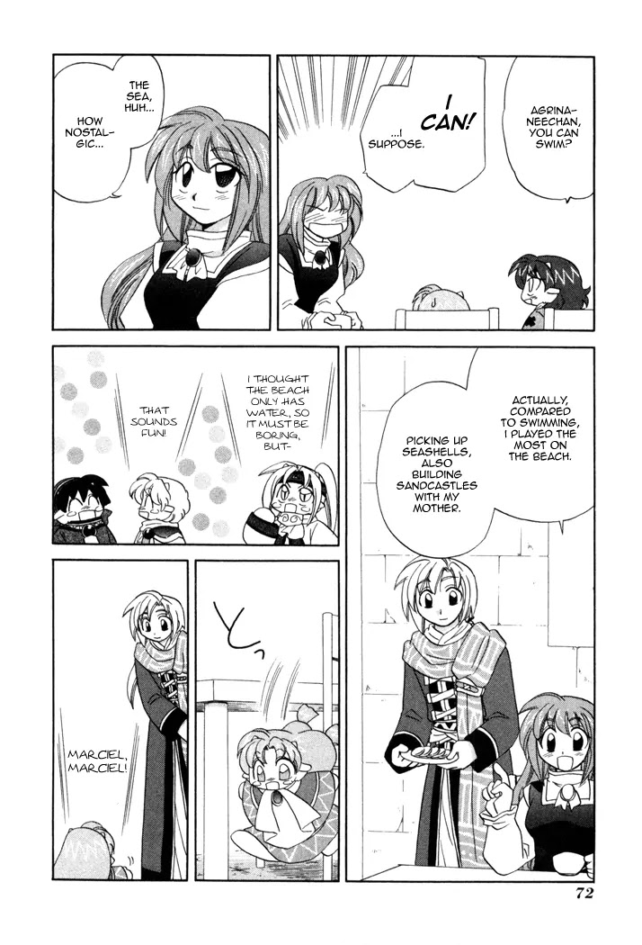 Corseltel no Ryuujitsushi Monogatari chapter 10 page 11