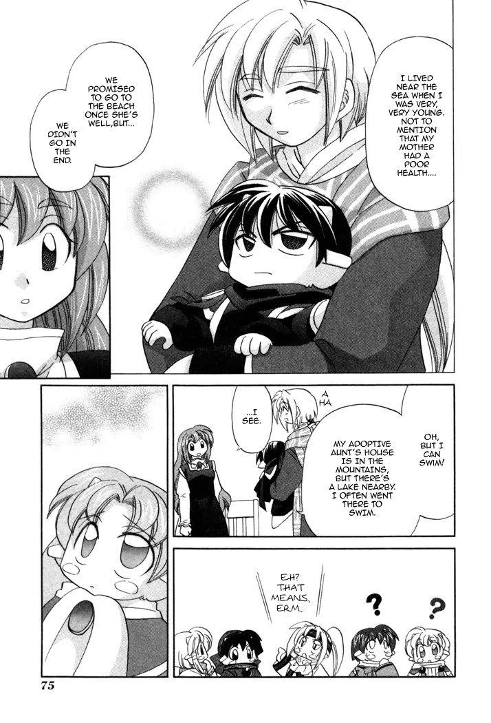 Corseltel no Ryuujitsushi Monogatari chapter 10 page 14