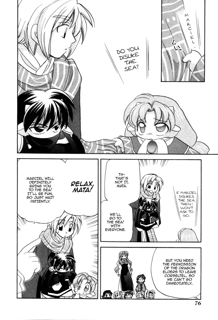 Corseltel no Ryuujitsushi Monogatari chapter 10 page 15