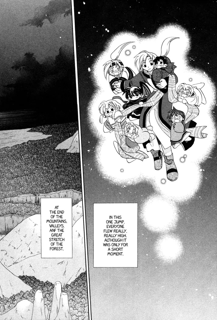 Corseltel no Ryuujitsushi Monogatari chapter 10 page 23