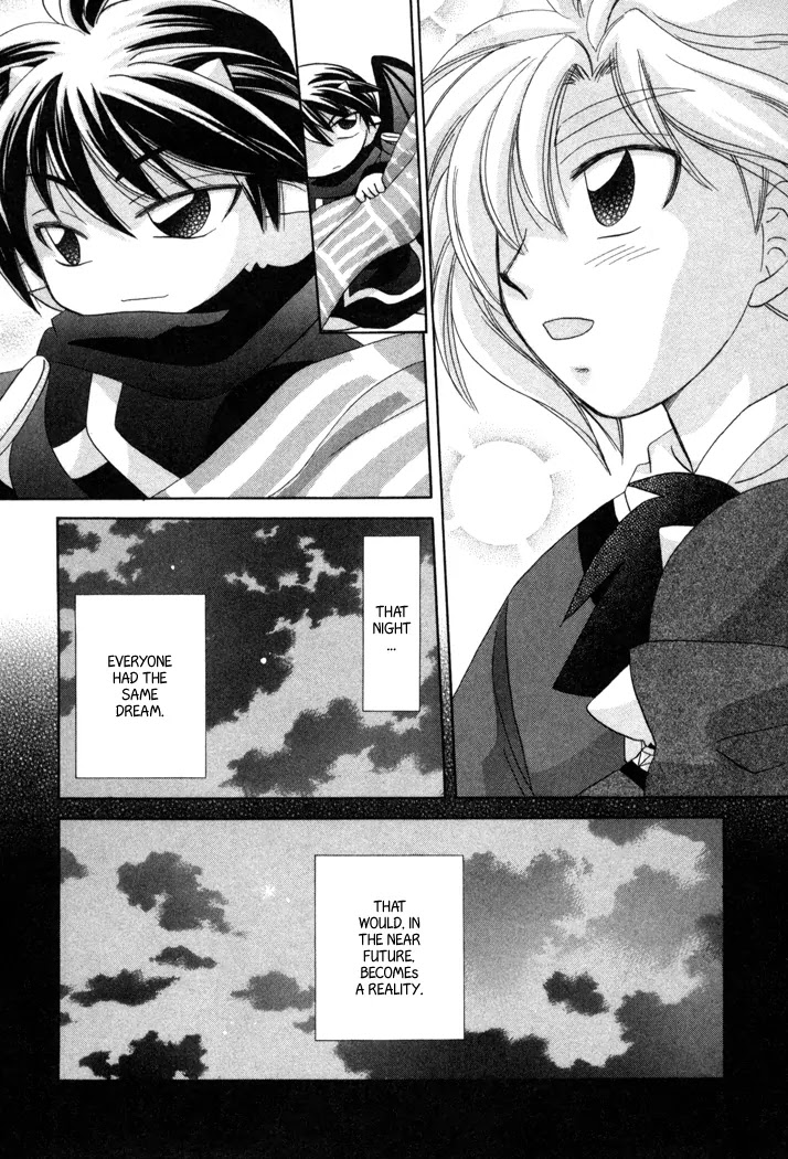 Corseltel no Ryuujitsushi Monogatari chapter 10 page 25