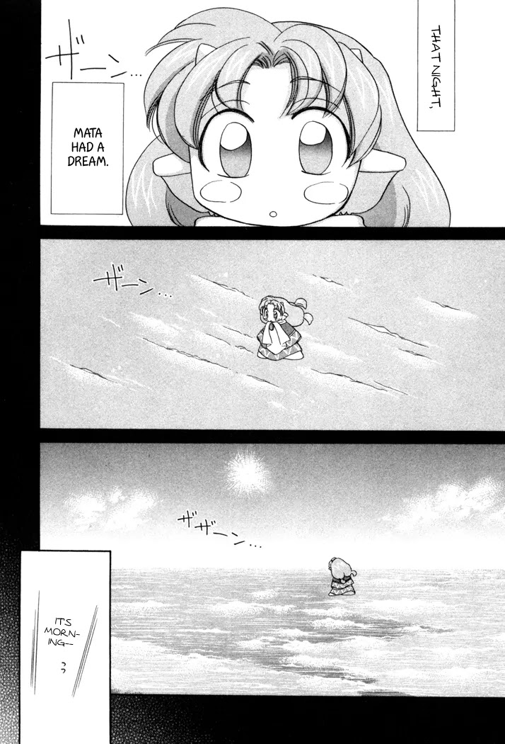 Corseltel no Ryuujitsushi Monogatari chapter 10 page 3