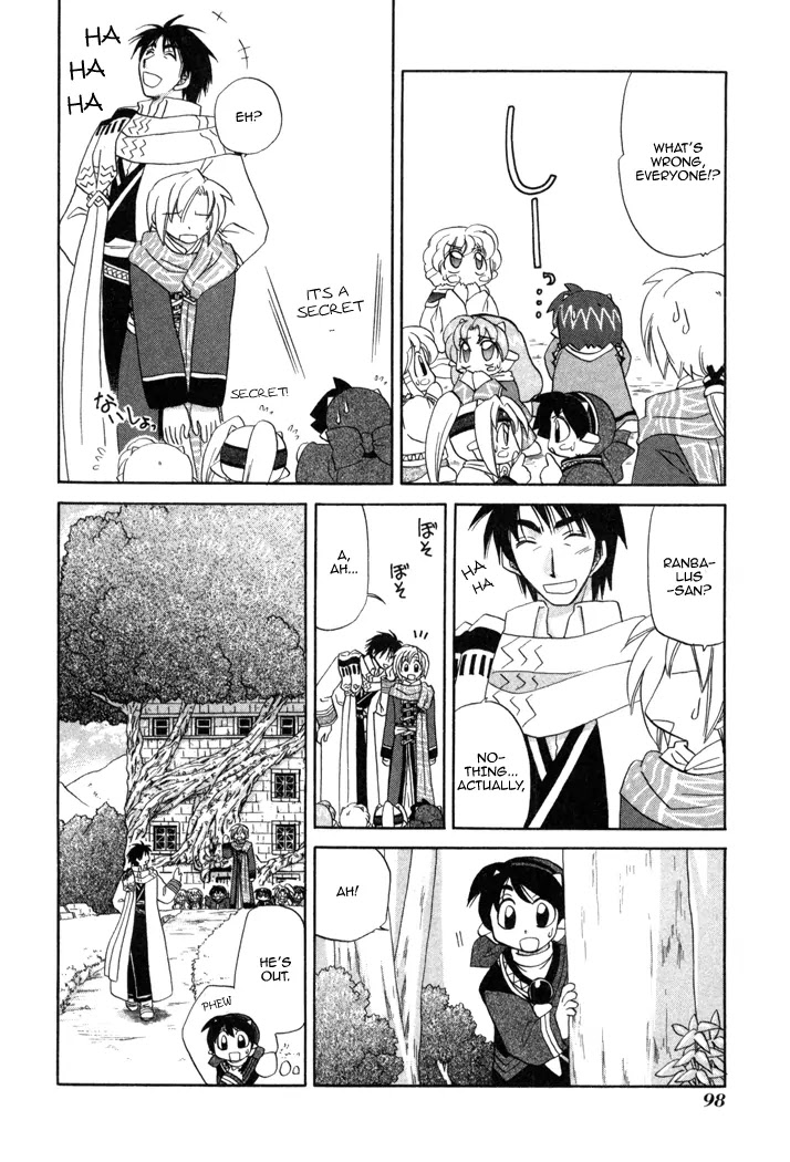 Corseltel no Ryuujitsushi Monogatari chapter 11 page 13