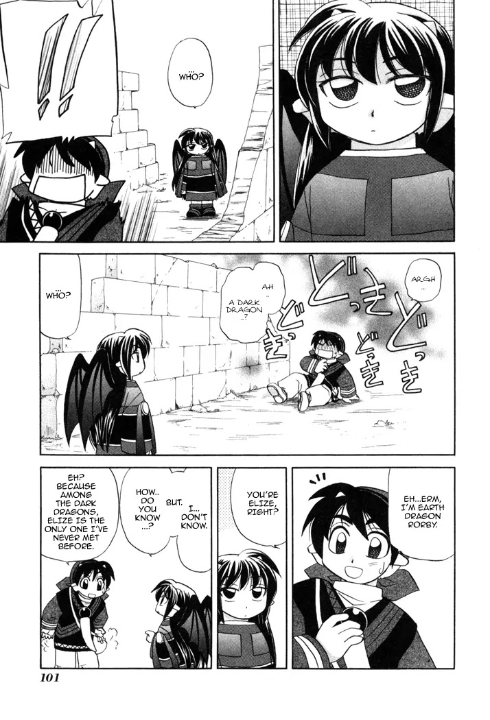 Corseltel no Ryuujitsushi Monogatari chapter 11 page 16