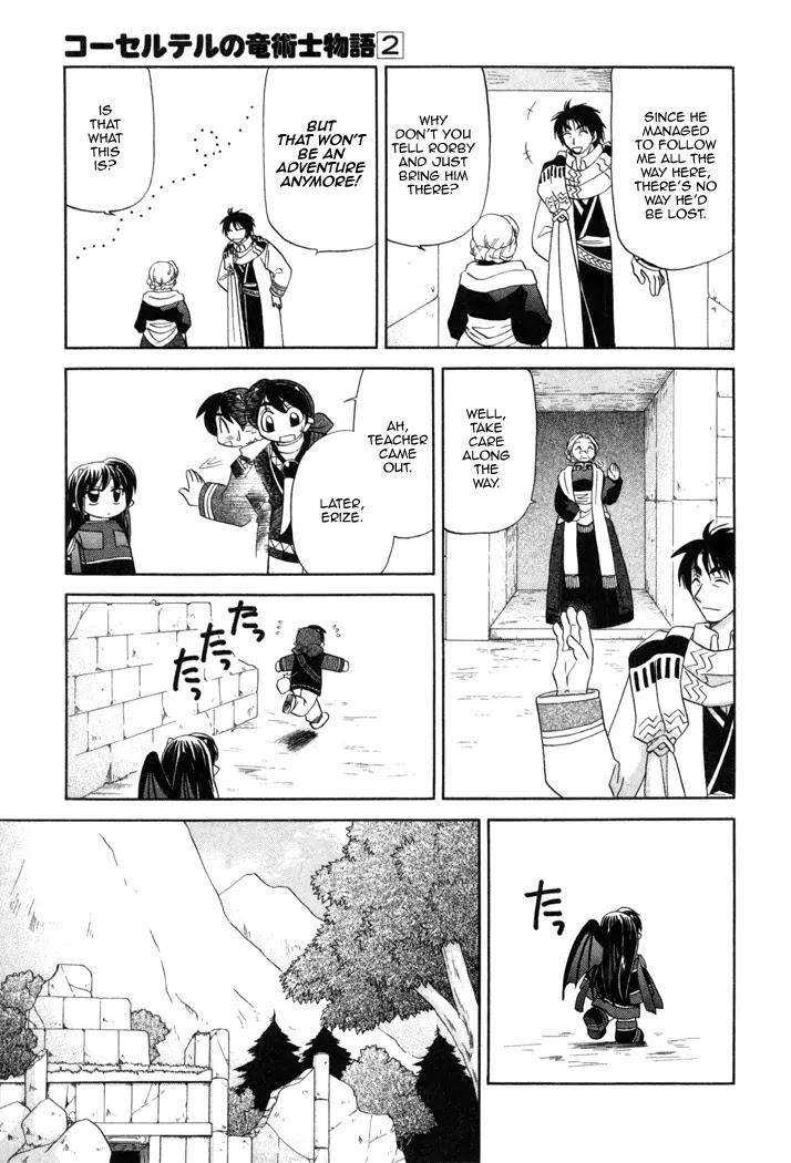 Corseltel no Ryuujitsushi Monogatari chapter 11 page 18